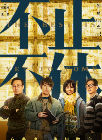 海角社区id
